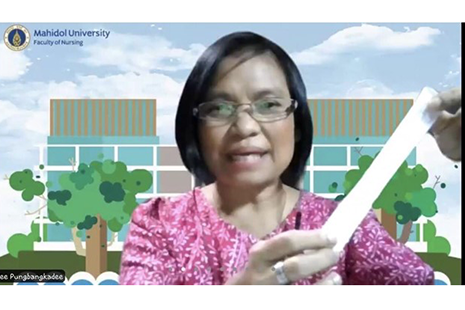ภาพกิจกรรม 1